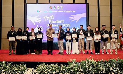 Thai student gathering2026