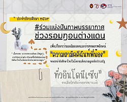 เอฟ