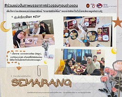 ดี