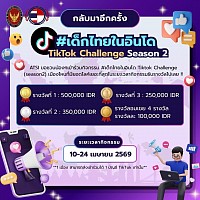 จี